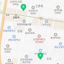 부천주니어영어수학전문보습학원