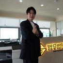 범천