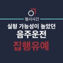 법률사무소교연 이미지
