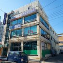 삼산로 392번길 이미지