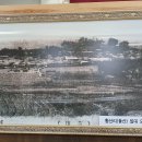 한일은행 이미지