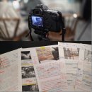 남서울광고기획 | 서울예대 방영과 진학 가이드