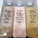 윤피아노음악교습소 - 도봉구 해등로 255 | 윤피아노음악교습소