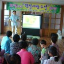 미원1리 이미지