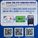 수지 현대모터스 이미지