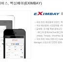 케이알파트너스 이미지