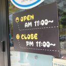 참숯한우천국부천역점 이미지