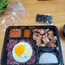 우주에프엔비