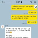 앙그작