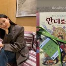 청담초등학교 이미지