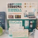 성소치과의원 이미지