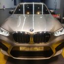 내차처럼 이미지