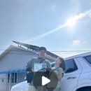 계촌골동해식당 이미지