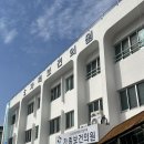 34주 임산부 막달검사 비용 저렴하게 하는 방법, 창원인구보건복지협회 항목, 보건소 무료 지원