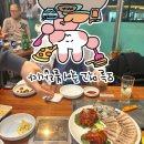 굴따러가세 이미지