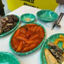 (12/13오후) 나만의 향수 만들기 이미지