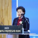 인재의원 이미지