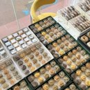 경북떡방앗간 | 경주 떡 맛집 리스트 구움찰떡부터 인절미 아이스크림까지 4곳 총정리