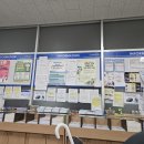평택글로벌행정사사무소 이미지