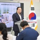 신장2동 행정복지센터 이미지