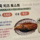아이든(AYDIN)