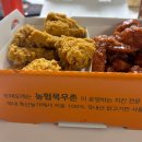 또래오래안양중앙점
