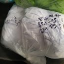 마이홈모텔 이미지