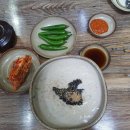 돌판비빔밥 이미지