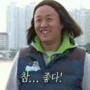엘디에이치