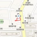 이병화이비인후과의원 이미지