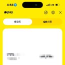 세븐일레븐 수원점 네이버블로그