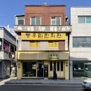 장터국수체인점 | 금호역 베트남쌀국수 맛집 베쌀집 | 금호동 주민들은 다 아는 찐맛집