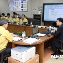 한전 월성원자력본부 이미지