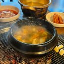 대구반야월막창산호점