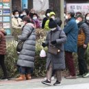 서서울농협 하나로마트 사직점