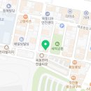포토리딩평생직업교육학원 네이버블로그