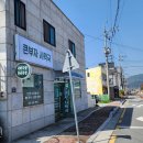 큰부자시락국