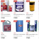 성원테크 이미지