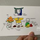 백일세탁소 이미지