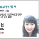 리버무인텔 이미지