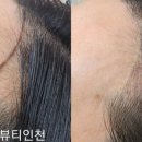 미작헤어갤러리