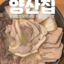 스타벅스비프(BIFF)광장점 이미지