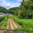 주약공인중개사사무소 이미지