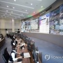 파주에너지서비스 주식회사 이미지