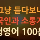 CH관광호텔 이미지