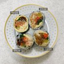신수동 맛집 김밥 테이크아웃 전문점 &#34;롤앤롤김밥&#34; 대흥역 밥집 솔직후기