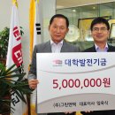 (주)그린엔텍