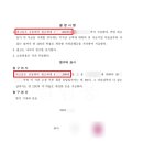 봄공인중개사사무소 이미지