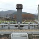 이시백 신도비 이미지