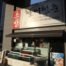 센트럴자이5단지 507동 앞 이미지